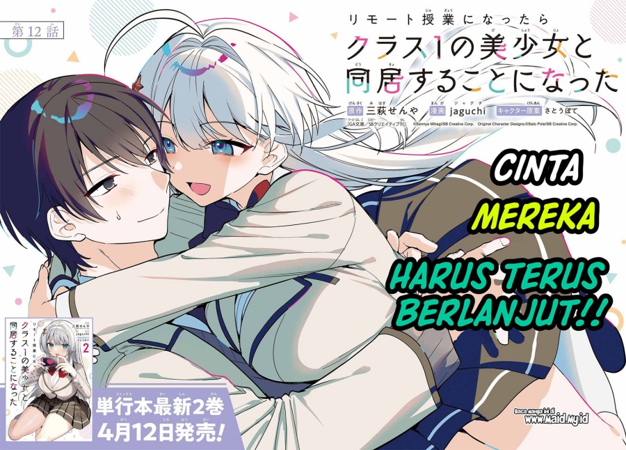 Remote Jugyou ni Nattara Class 1 no Bishoujo to Doukyo suru Koto ni Natta Chapter 12 - halaman 4