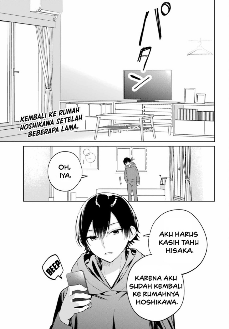 Remote Jugyou ni Nattara Class 1 no Bishoujo to Doukyo suru Koto ni Natta Chapter 12 - halaman 5