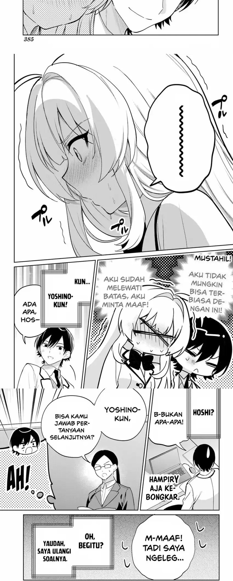 Remote Jugyou ni Nattara Class 1 no Bishoujo to Doukyo suru Koto ni Natta Chapter 13 - halaman 12