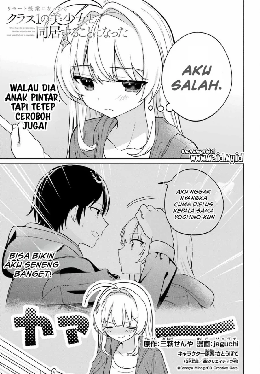 Remote Jugyou ni Nattara Class 1 no Bishoujo to Doukyo suru Koto ni Natta Chapter 16 - halaman 3