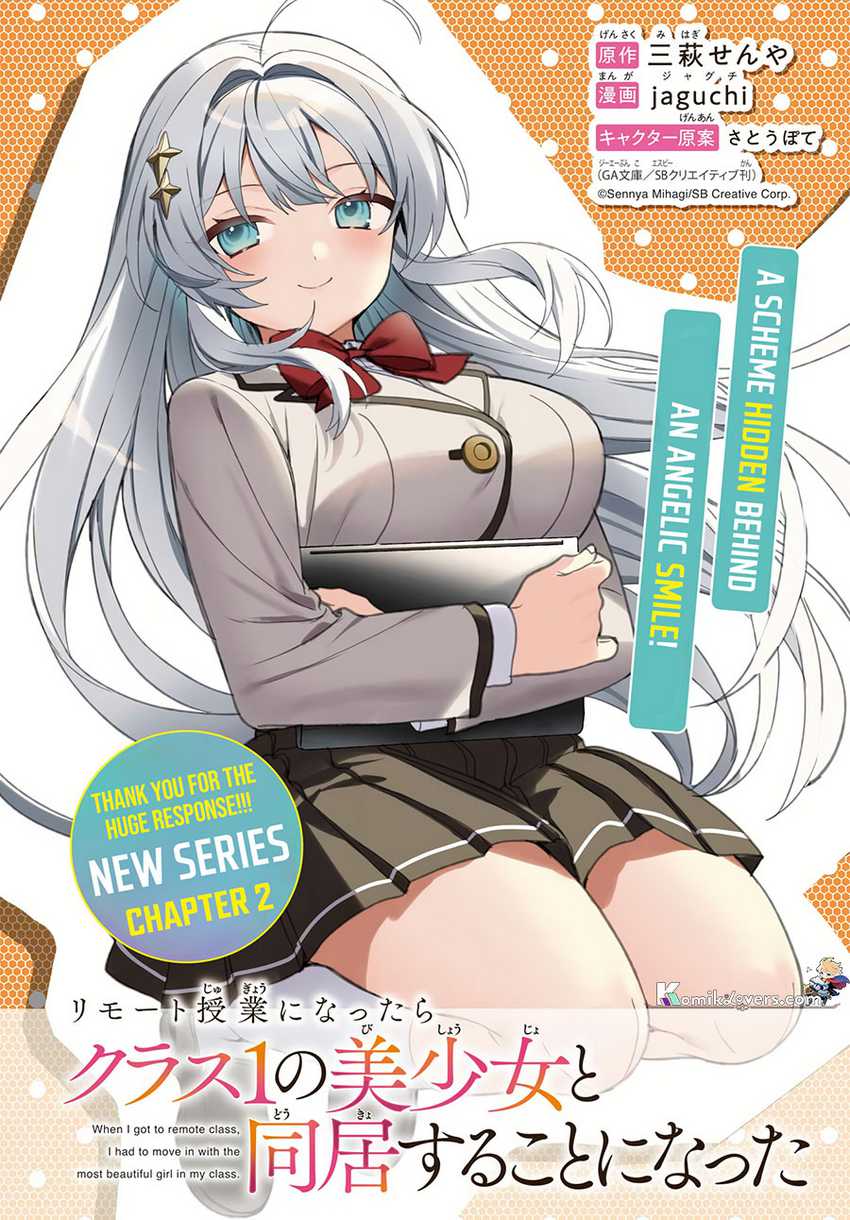 Remote Jugyou ni Nattara Class 1 no Bishoujo to Doukyo suru Koto ni Natta Chapter 2 - halaman 2