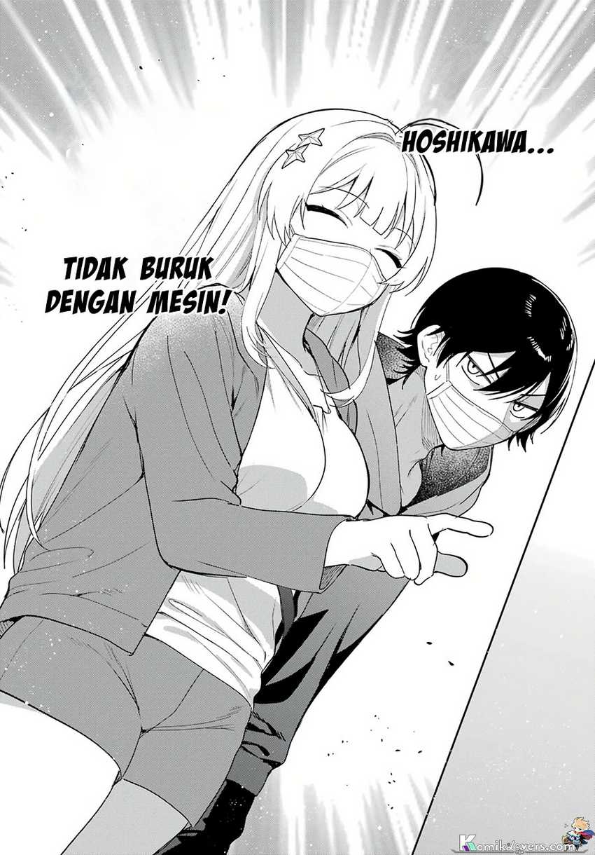Remote Jugyou ni Nattara Class 1 no Bishoujo to Doukyo suru Koto ni Natta Chapter 2 - halaman 32