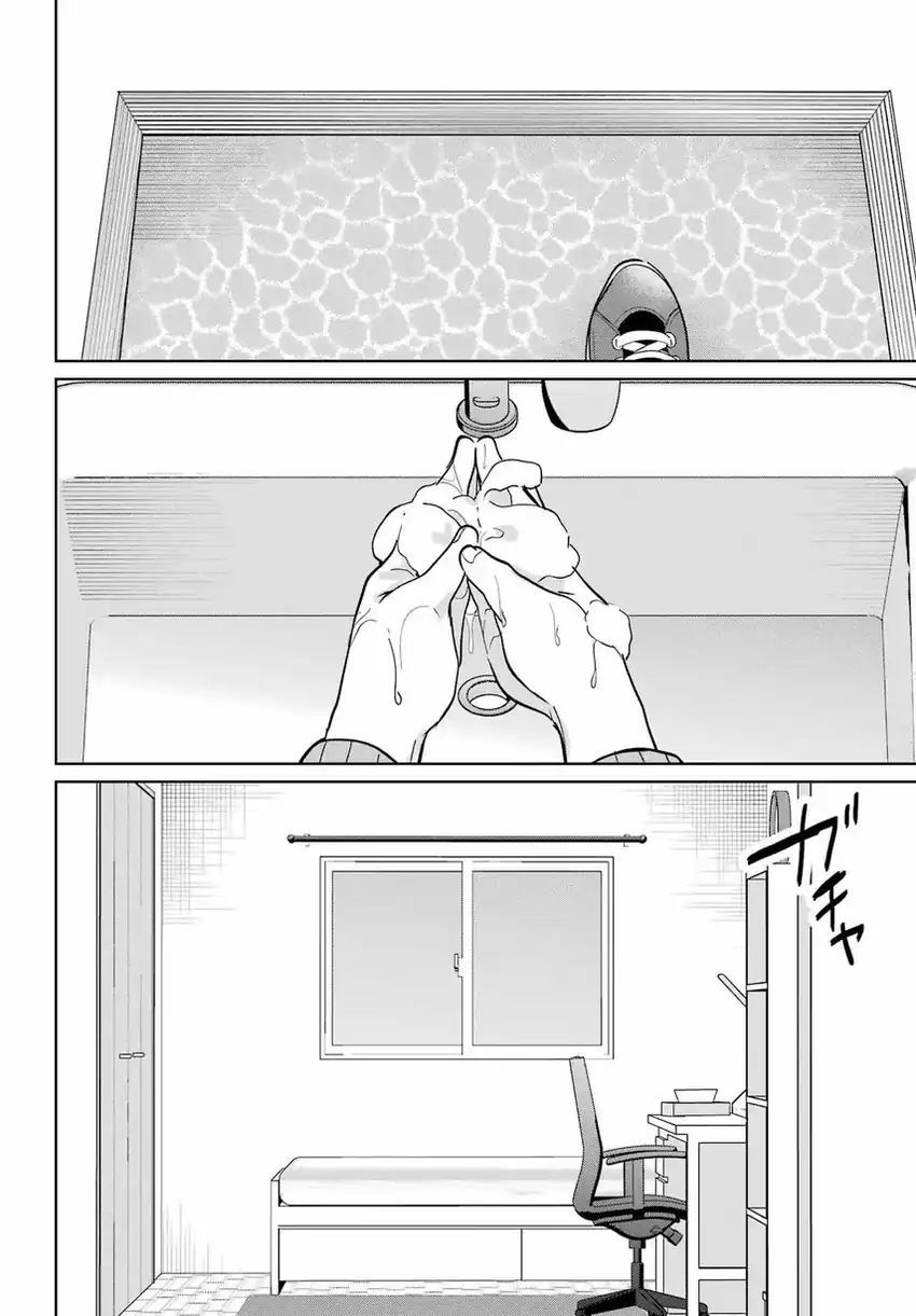 Remote Jugyou ni Nattara Class 1 no Bishoujo to Doukyo suru Koto ni Natta Chapter 20.1 - halaman 23