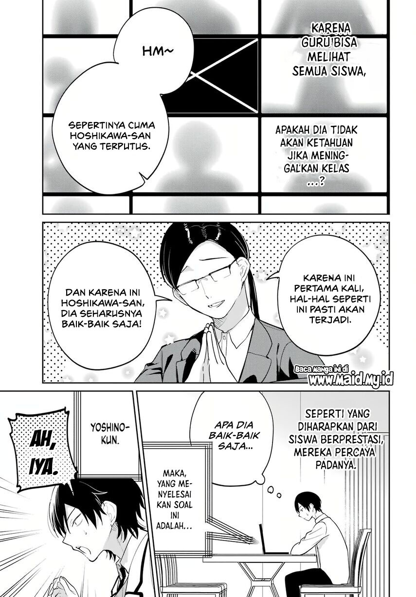 Remote Jugyou ni Nattara Class 1 no Bishoujo to Doukyo suru Koto ni Natta Chapter 4 - halaman 13