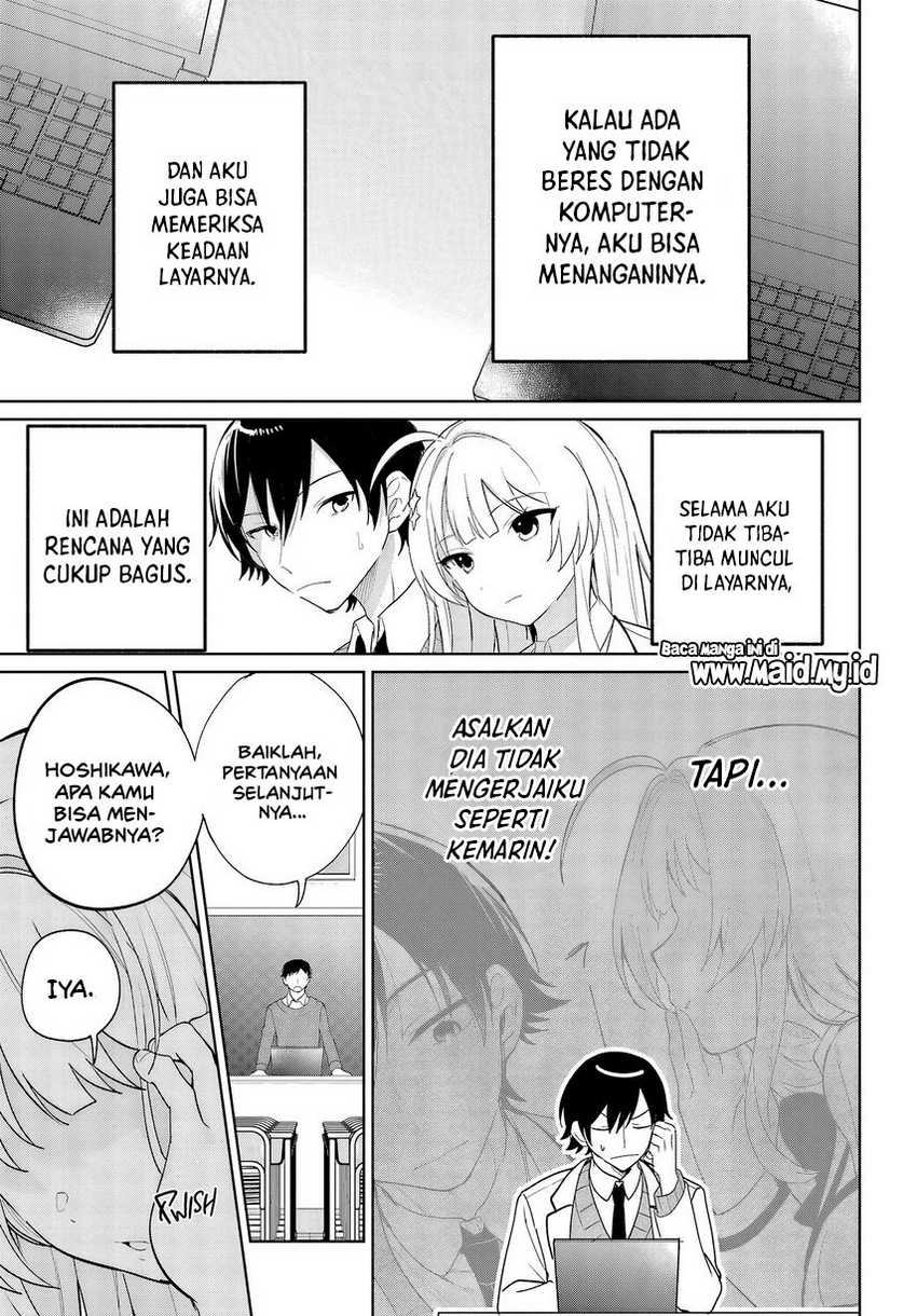 Remote Jugyou ni Nattara Class 1 no Bishoujo to Doukyo suru Koto ni Natta Chapter 5 - halaman 5