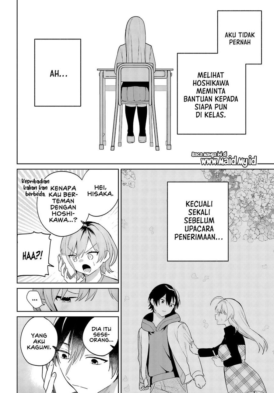 Remote Jugyou ni Nattara Class 1 no Bishoujo to Doukyo suru Koto ni Natta Chapter 6 - halaman 24