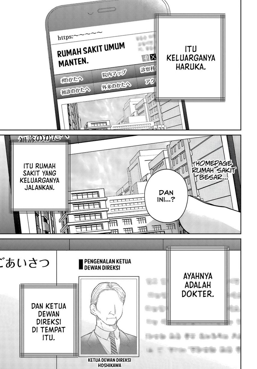 Remote Jugyou ni Nattara Class 1 no Bishoujo to Doukyo suru Koto ni Natta Chapter 6 - halaman 27