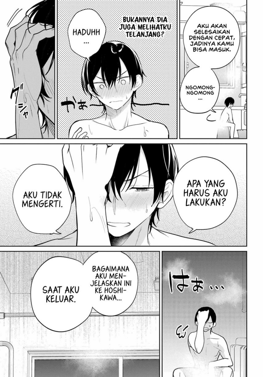 Remote Jugyou ni Nattara Class 1 no Bishoujo to Doukyo suru Koto ni Natta Chapter 8 - halaman 32