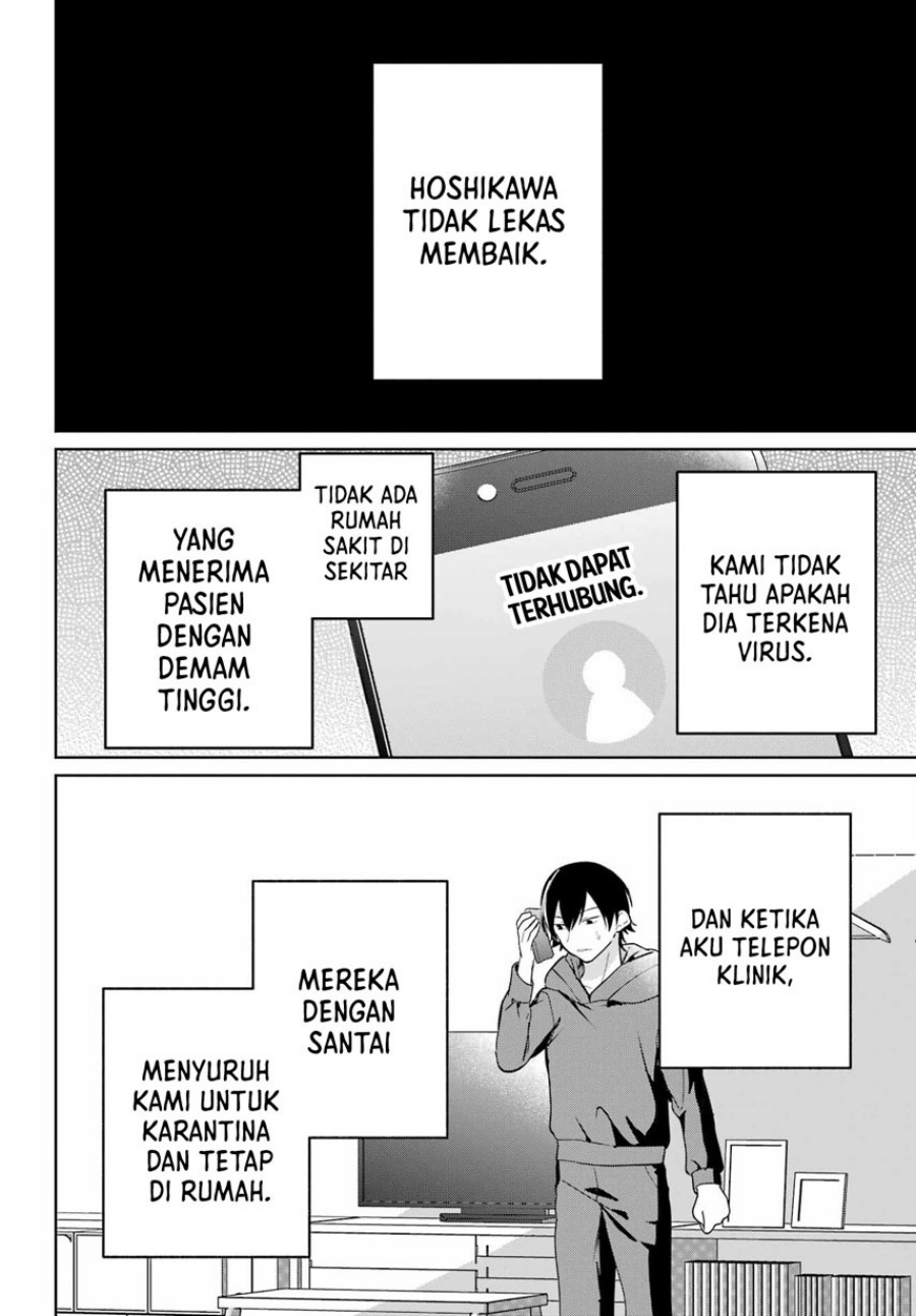 Remote Jugyou ni Nattara Class 1 no Bishoujo to Doukyo suru Koto ni Natta Chapter 9 - halaman 28