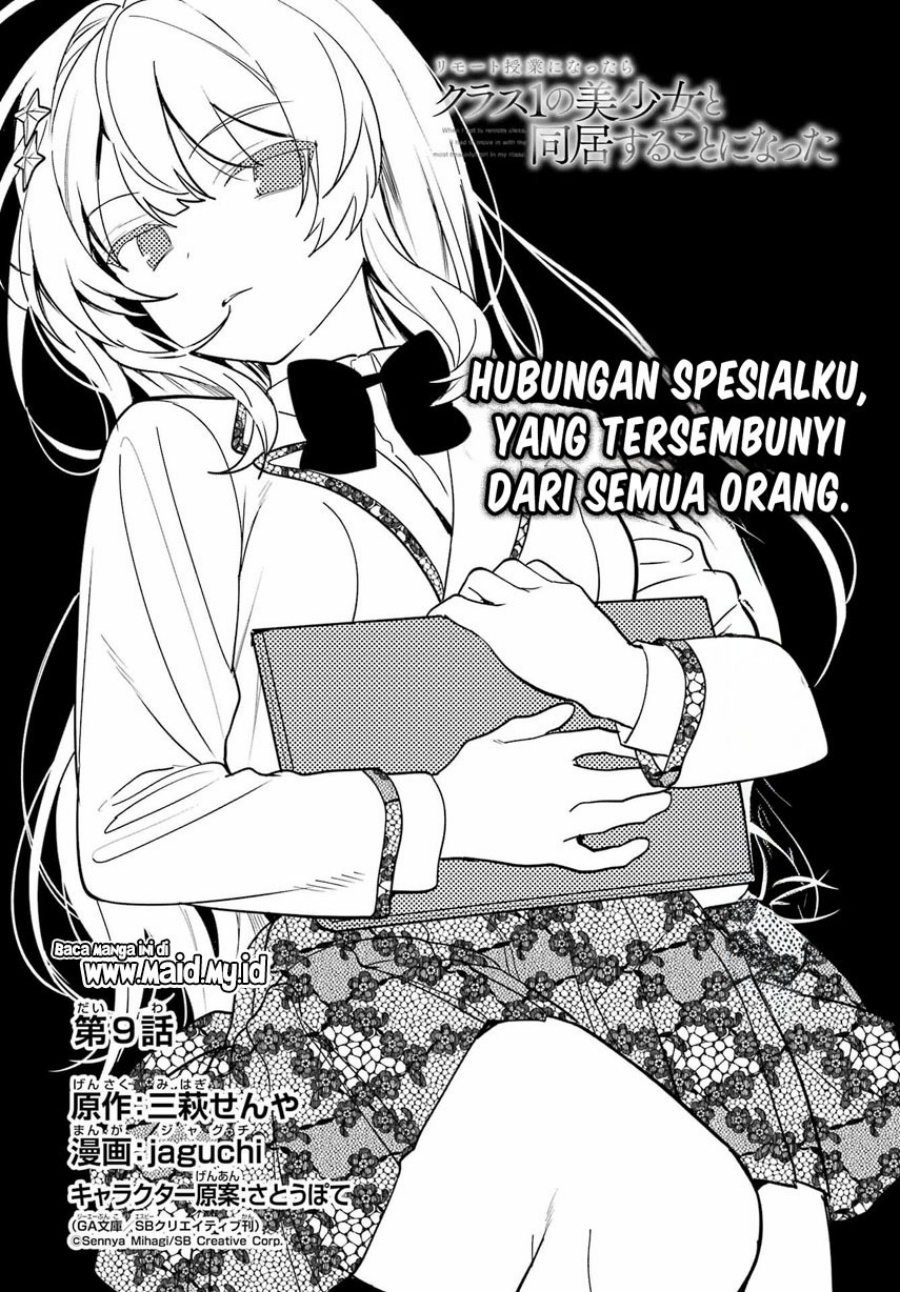 Remote Jugyou ni Nattara Class 1 no Bishoujo to Doukyo suru Koto ni Natta Chapter 9 - halaman 7