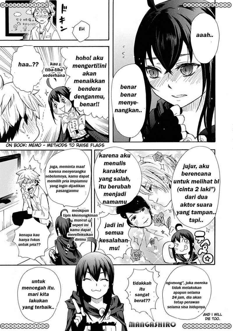Renai Boukun Chapter 1 - halaman 14