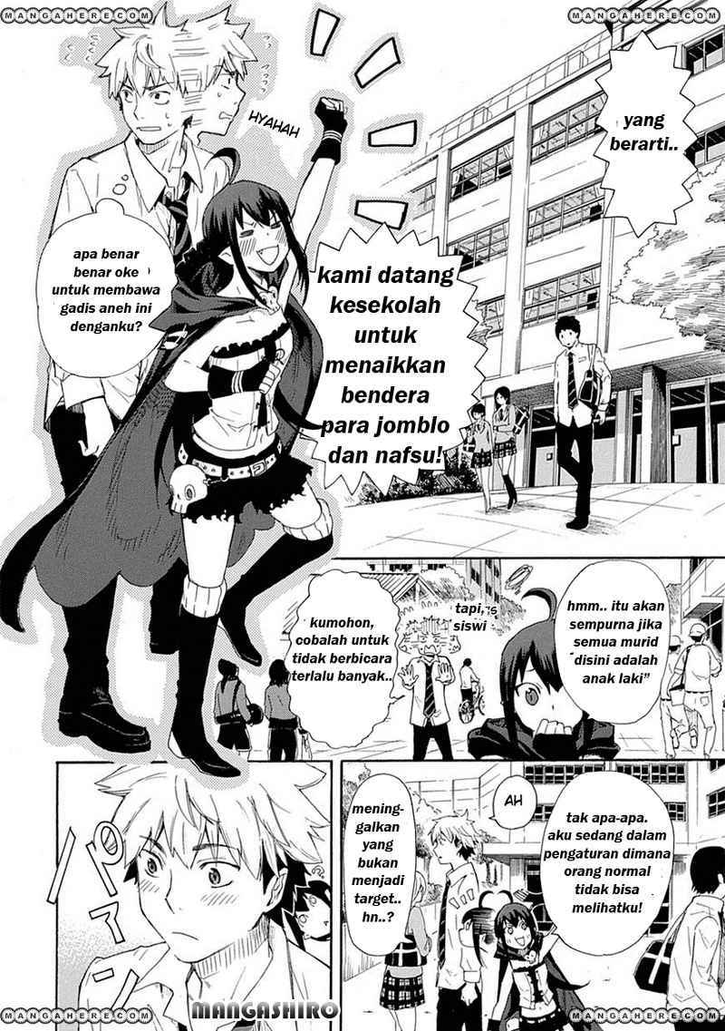 Renai Boukun Chapter 1 - halaman 15