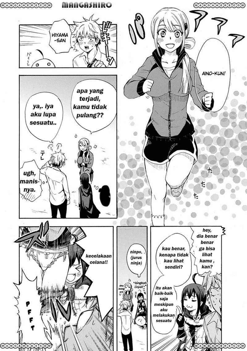 Renai Boukun Chapter 1 - halaman 17
