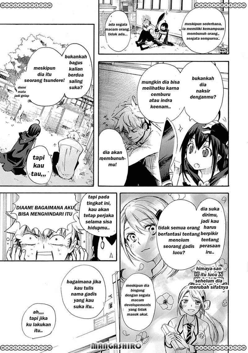 Renai Boukun Chapter 1 - halaman 24