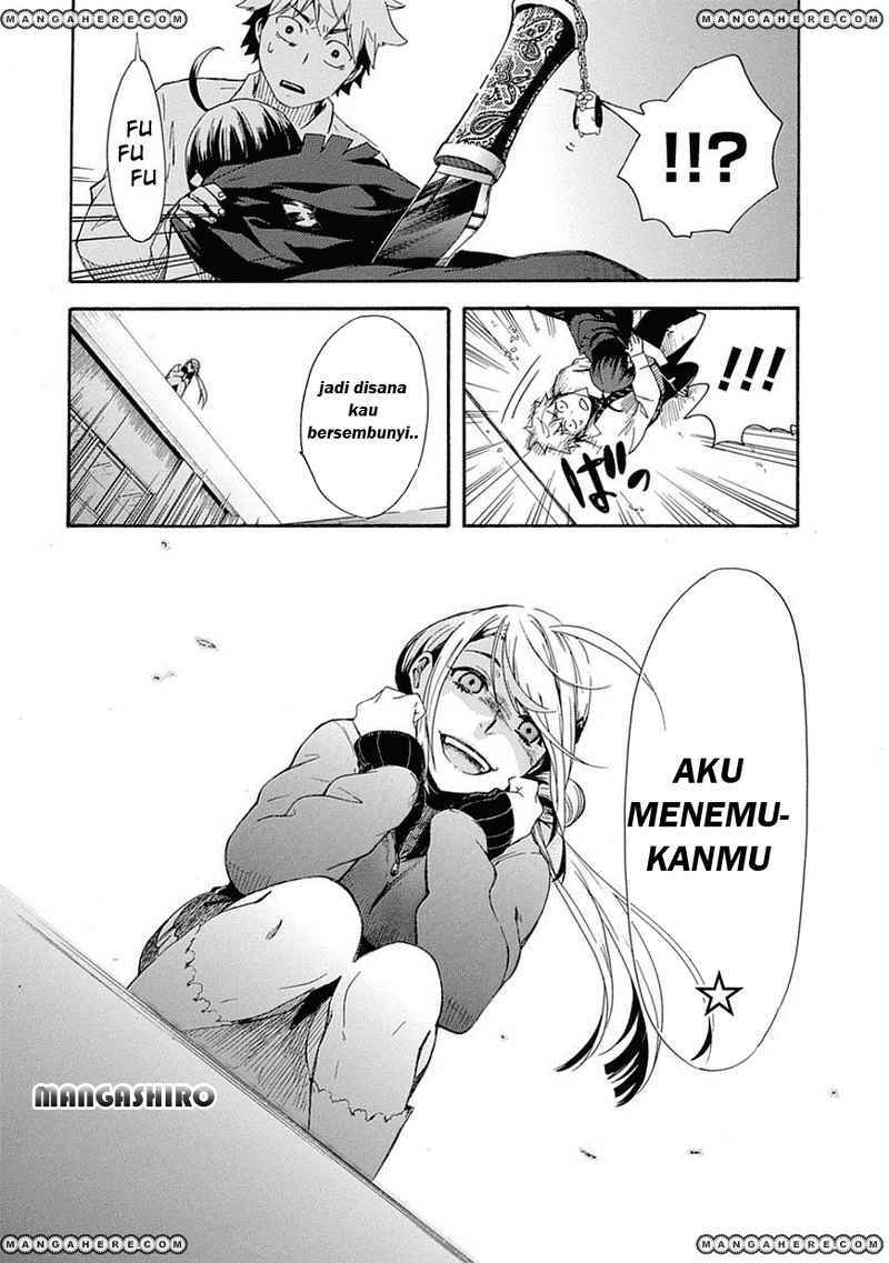 Renai Boukun Chapter 1 - halaman 27