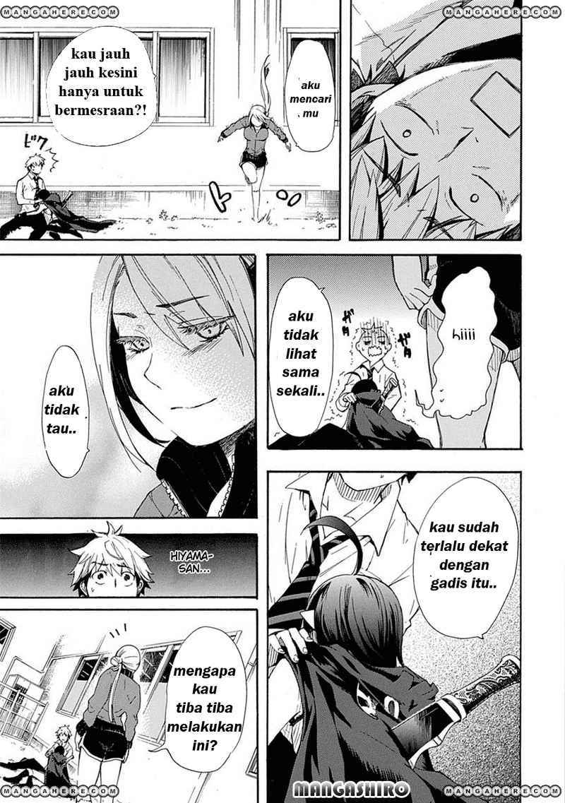Renai Boukun Chapter 1 - halaman 28
