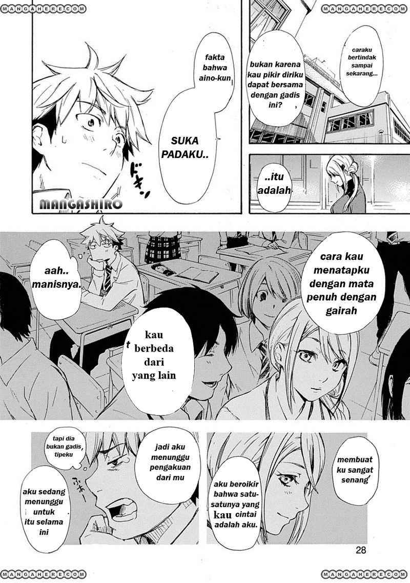 Renai Boukun Chapter 1 - halaman 29