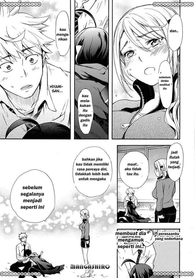 Renai Boukun Chapter 1 - halaman 30