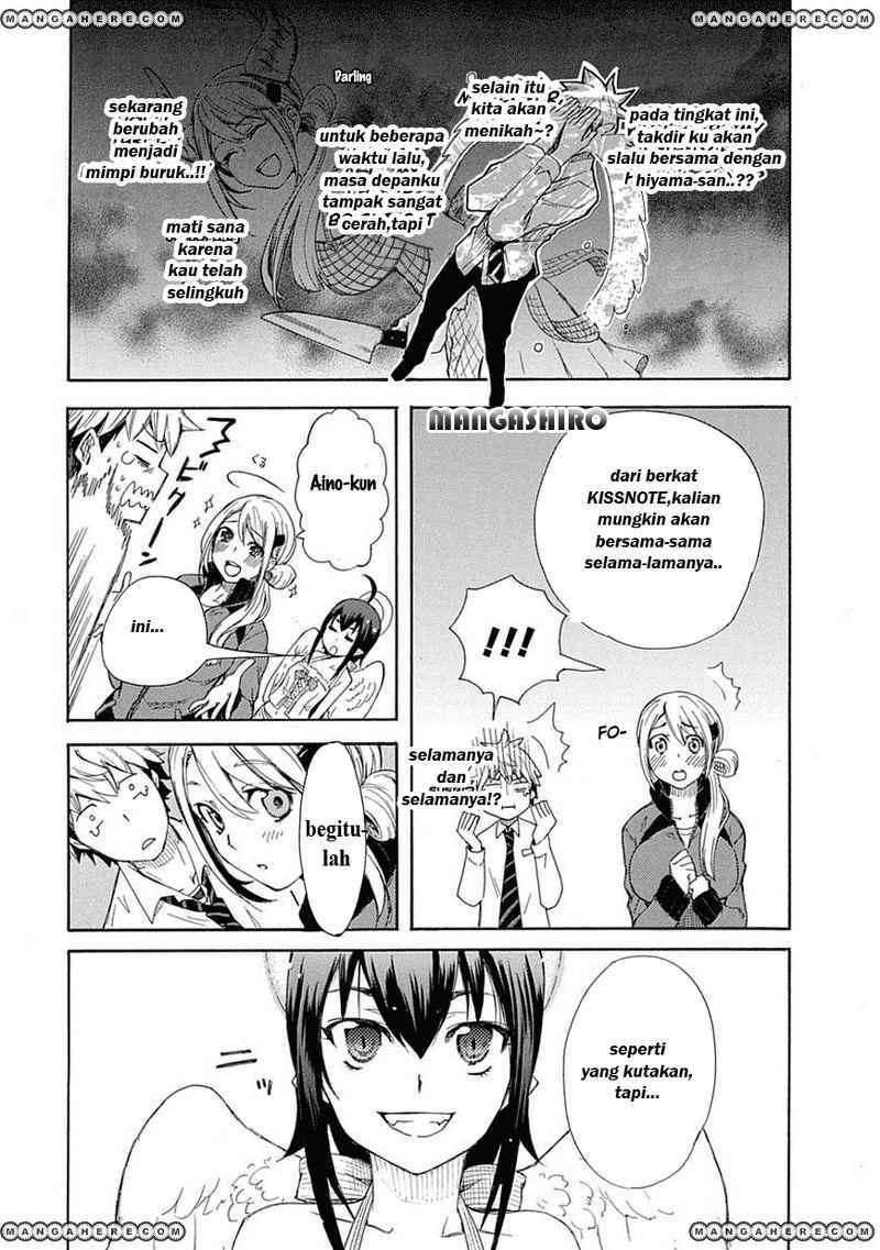Renai Boukun Chapter 1 - halaman 39
