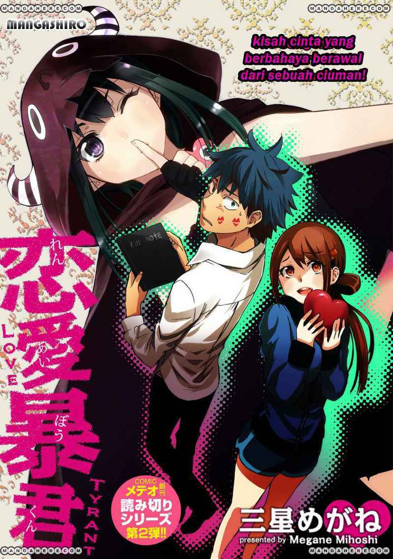 Renai Boukun Chapter 1 - halaman 4