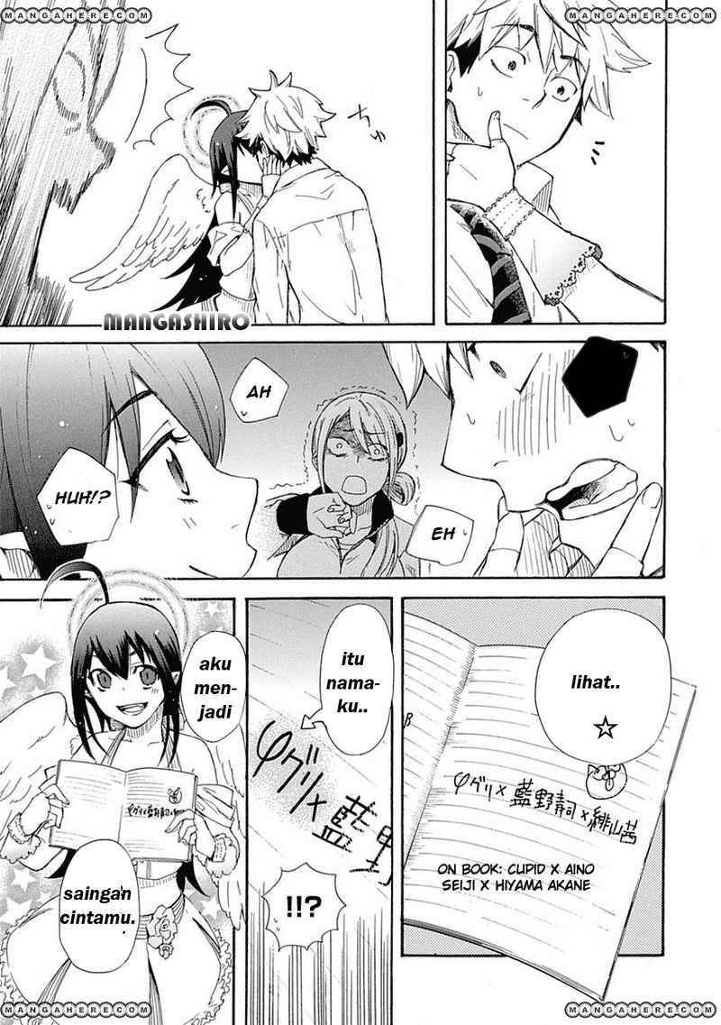 Renai Boukun Chapter 1 - halaman 40