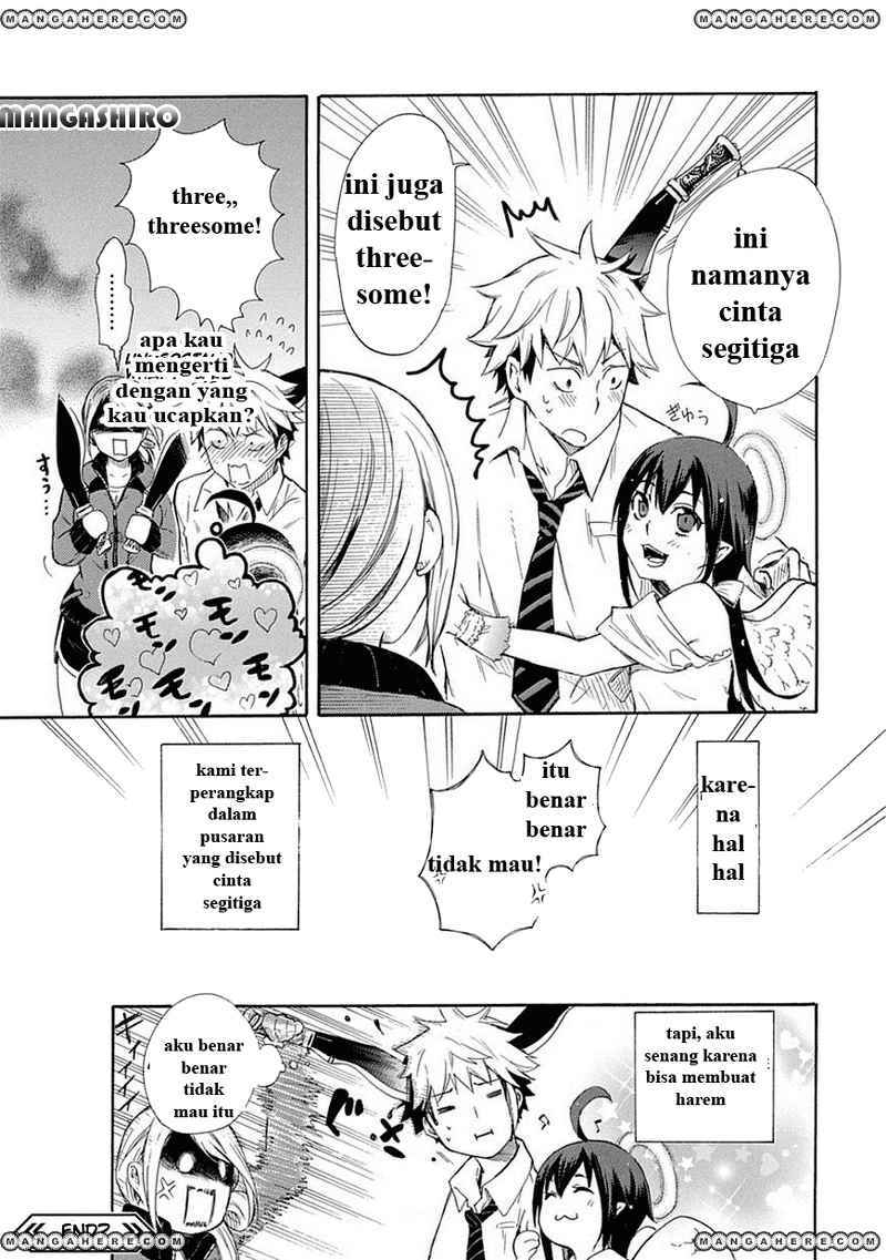 Renai Boukun Chapter 1 - halaman 42