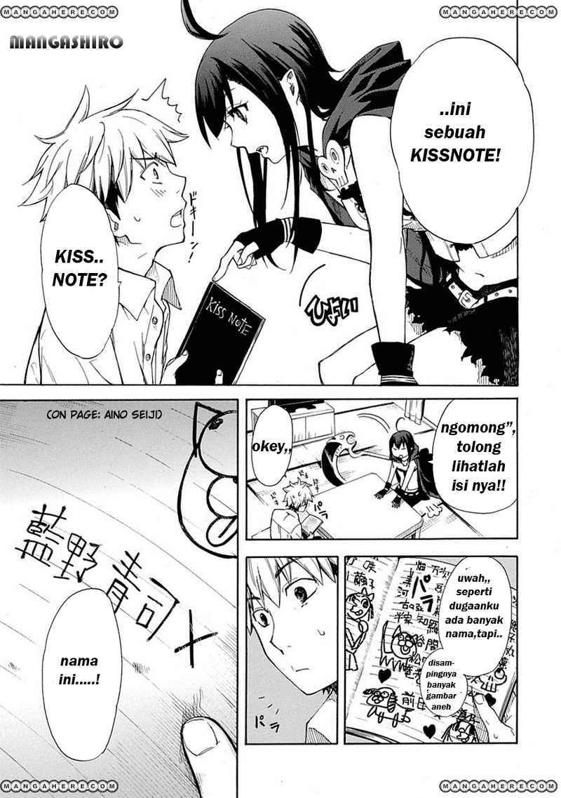 Renai Boukun Chapter 1 - halaman 6