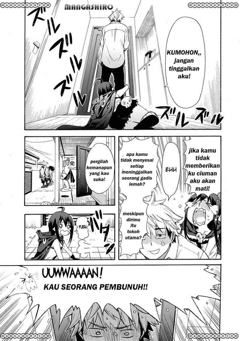 Renai Boukun Chapter 1 - halaman 8