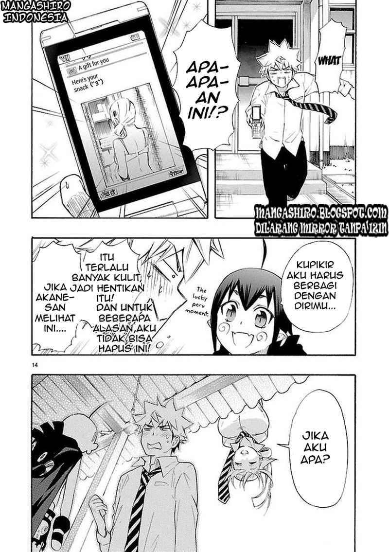Renai Boukun Chapter 12 - halaman 15