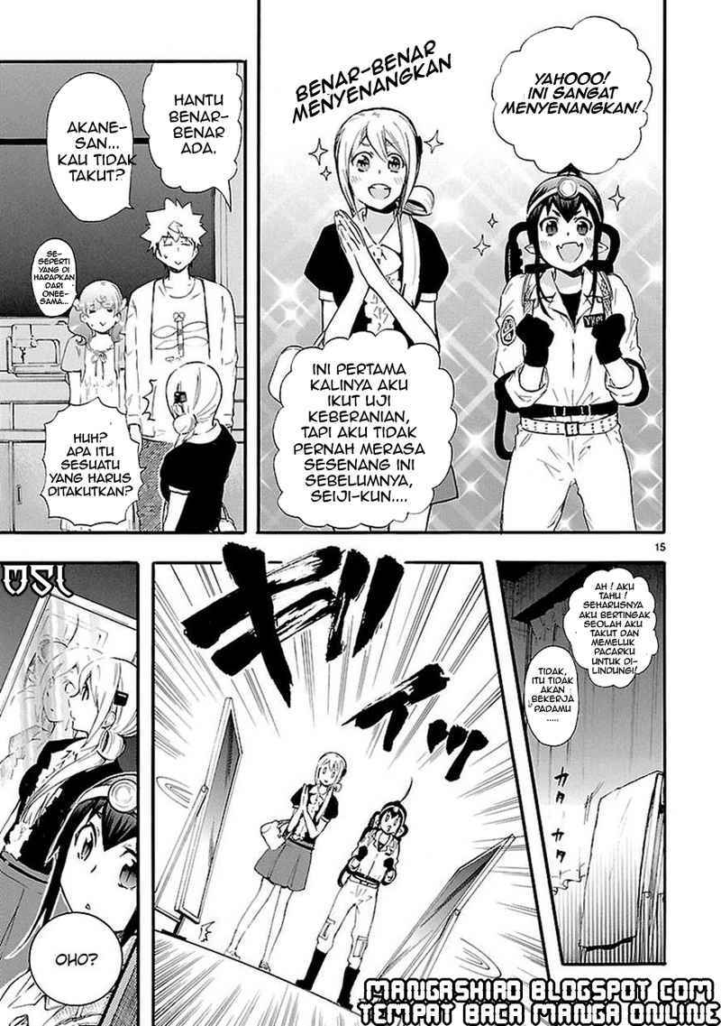 Renai Boukun Chapter 17 - halaman 15