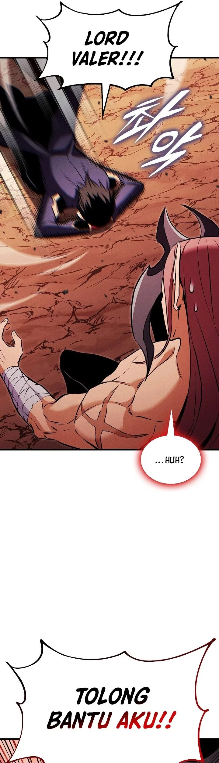 Renai Boukun Chapter 17 - halaman 23