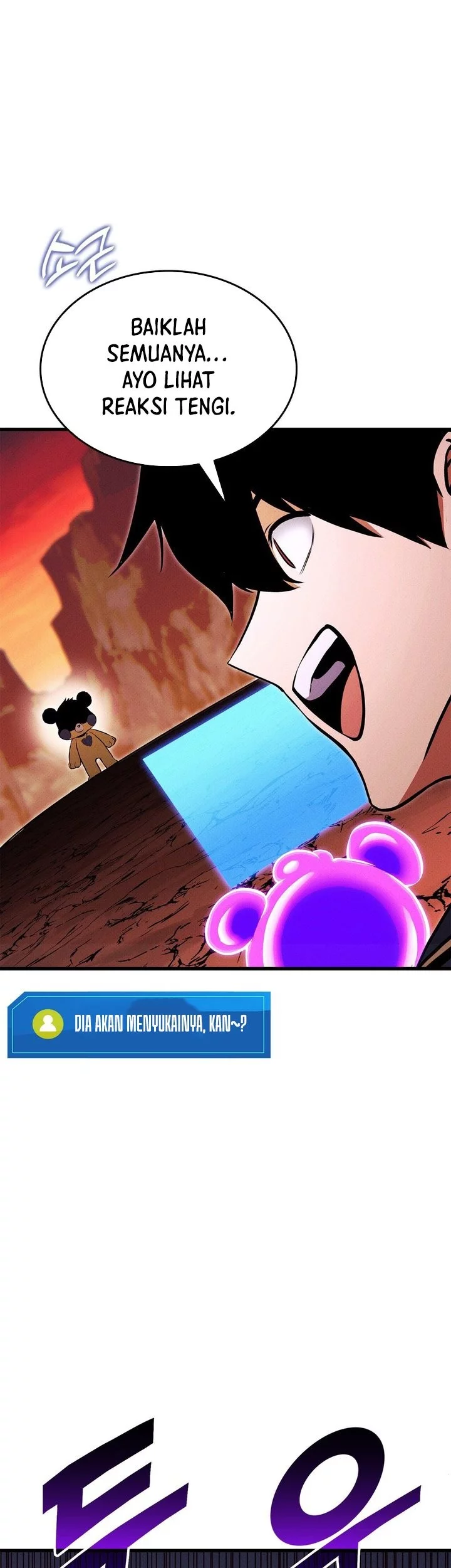 Renai Boukun Chapter 17 - halaman 7