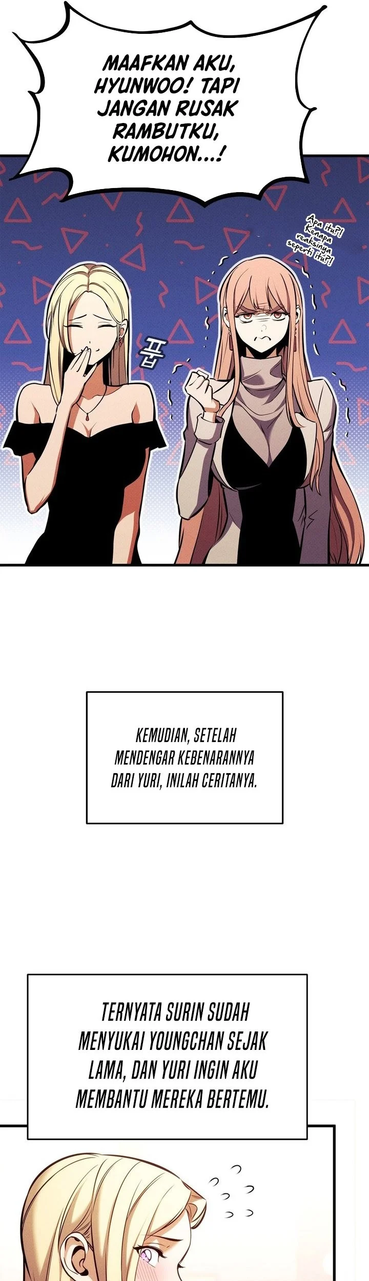 Renai Boukun Chapter 19 - halaman 14