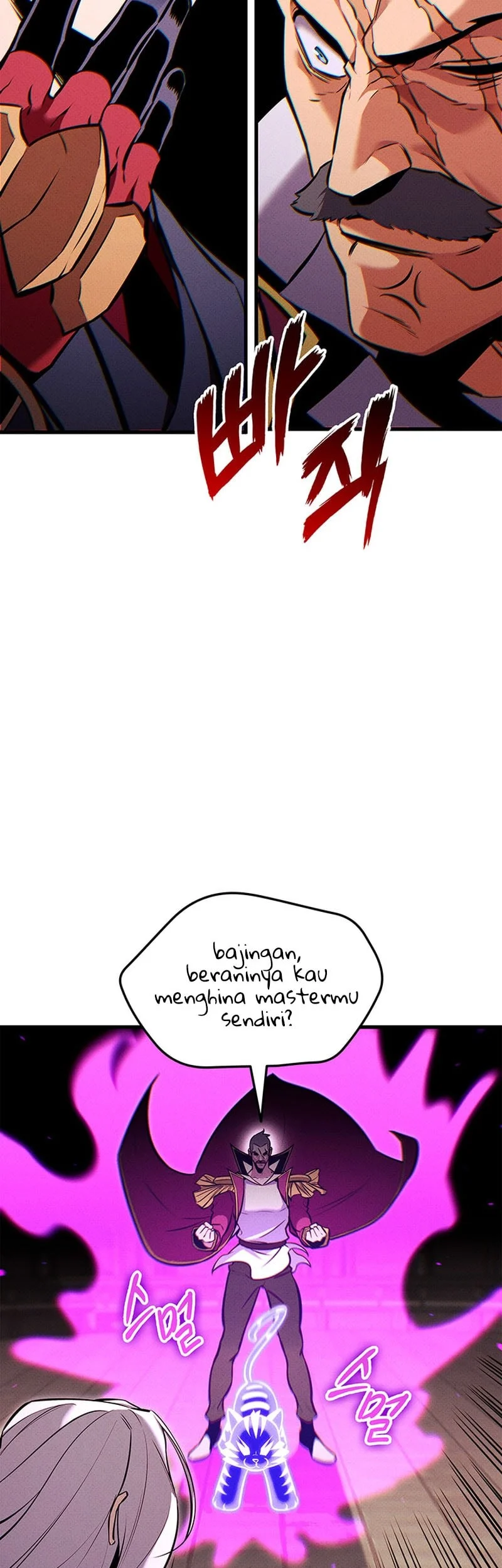 Renai Boukun Chapter 21 - halaman 16