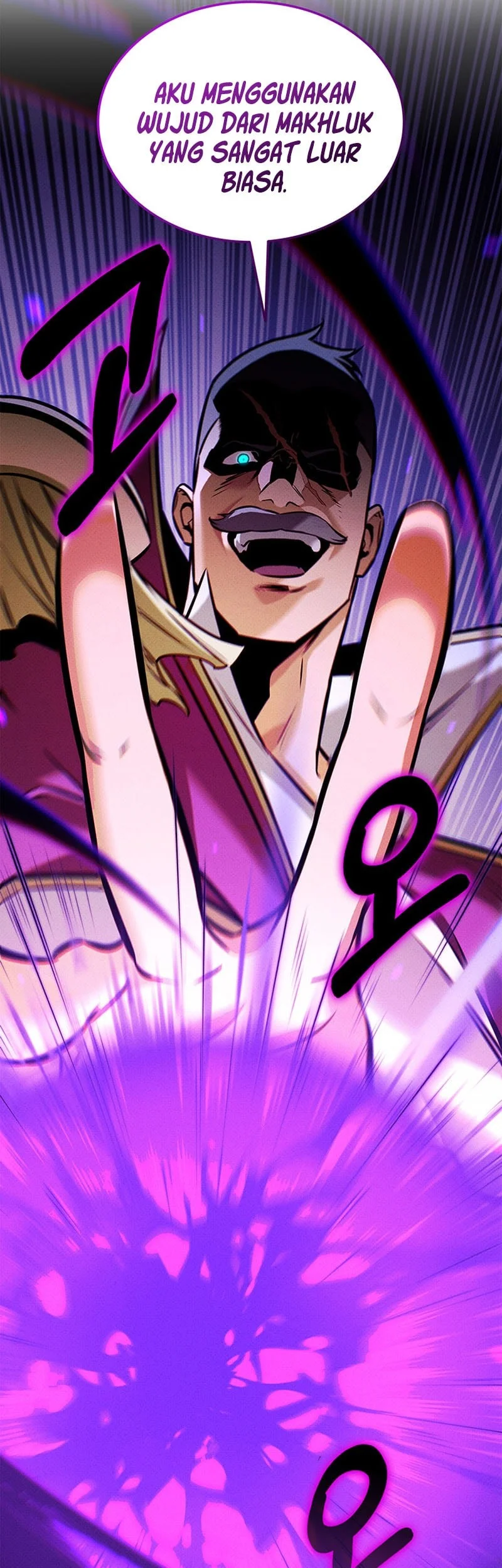 Renai Boukun Chapter 21 - halaman 6