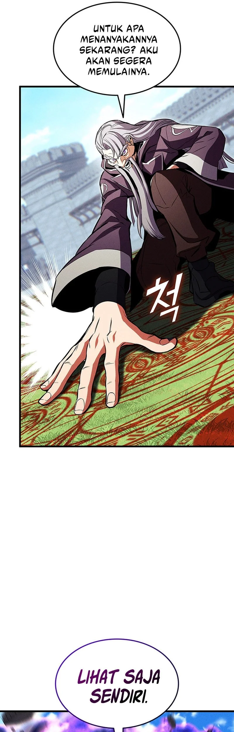 Renai Boukun Chapter 23 - halaman 18
