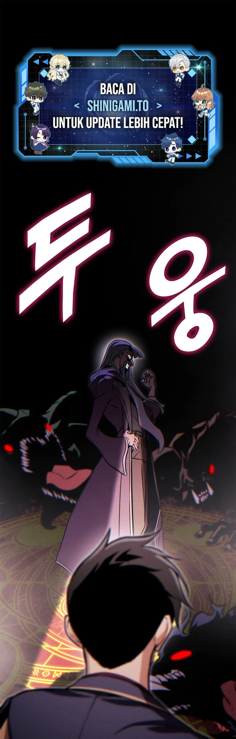 Renai Boukun Chapter 23 - halaman 2