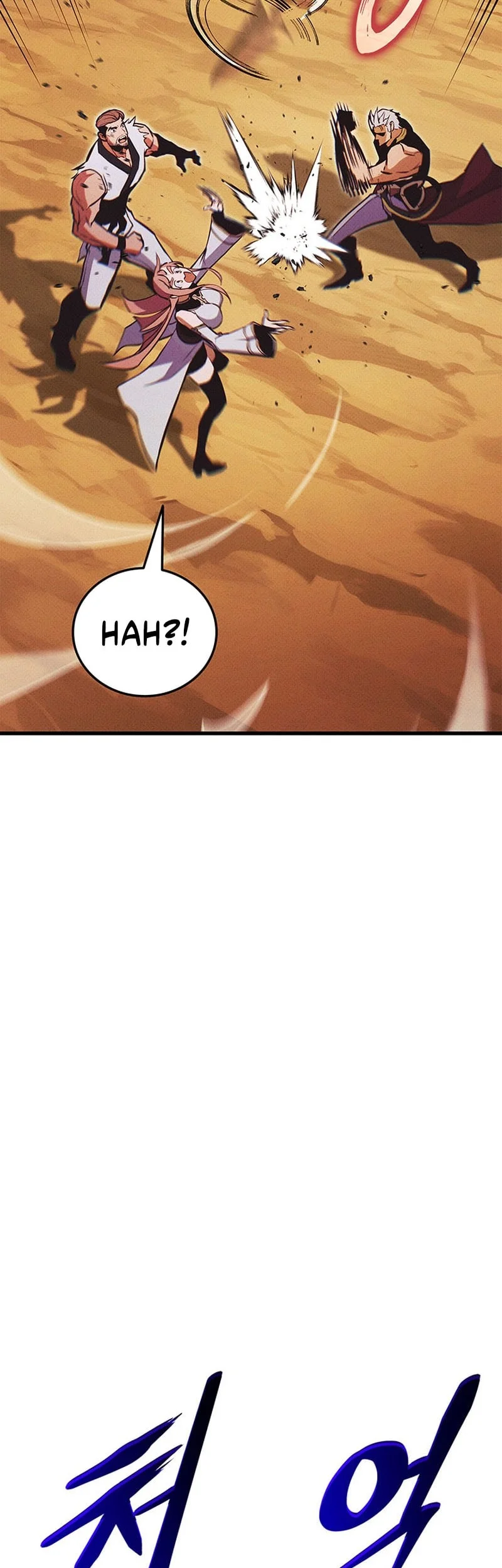 Renai Boukun Chapter 25 - halaman 3