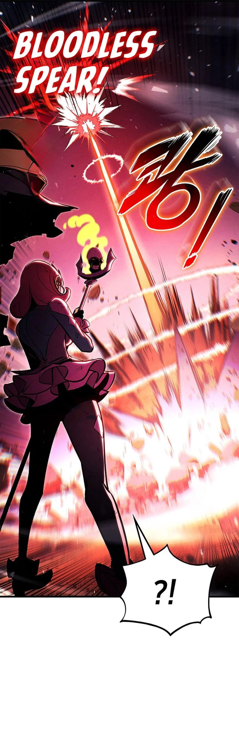 Renai Boukun Chapter 26 - halaman 26