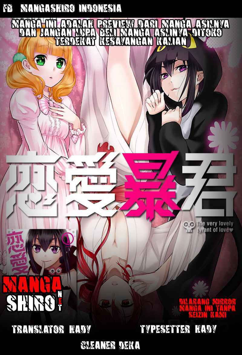 Renai Boukun Chapter 27 - halaman 1