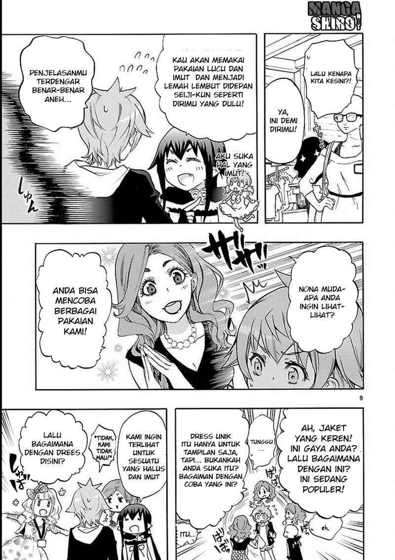 Renai Boukun Chapter 27 - halaman 10