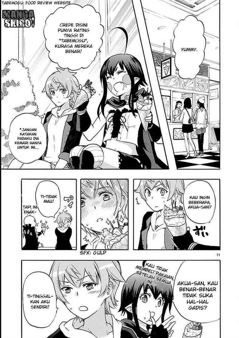 Renai Boukun Chapter 27 - halaman 12