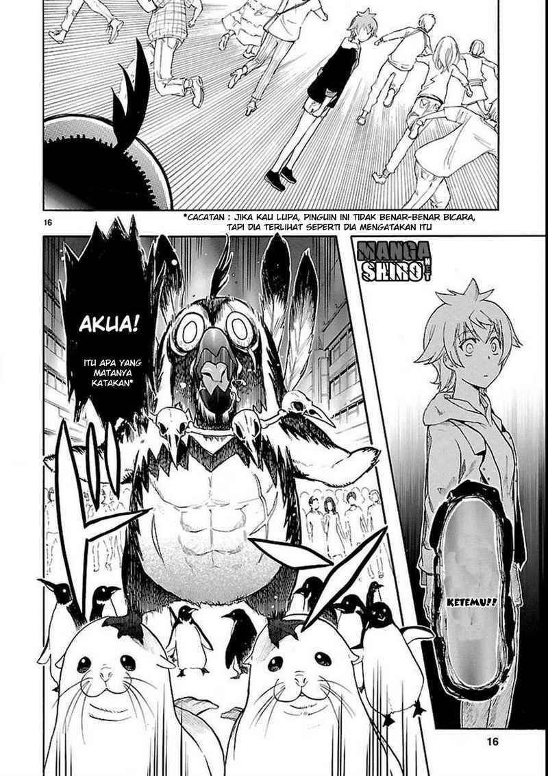 Renai Boukun Chapter 27 - halaman 17
