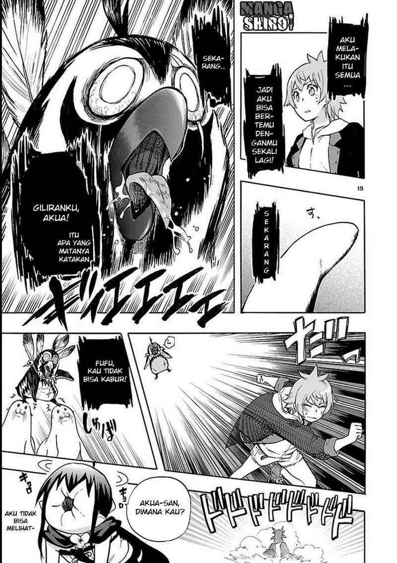 Renai Boukun Chapter 27 - halaman 20
