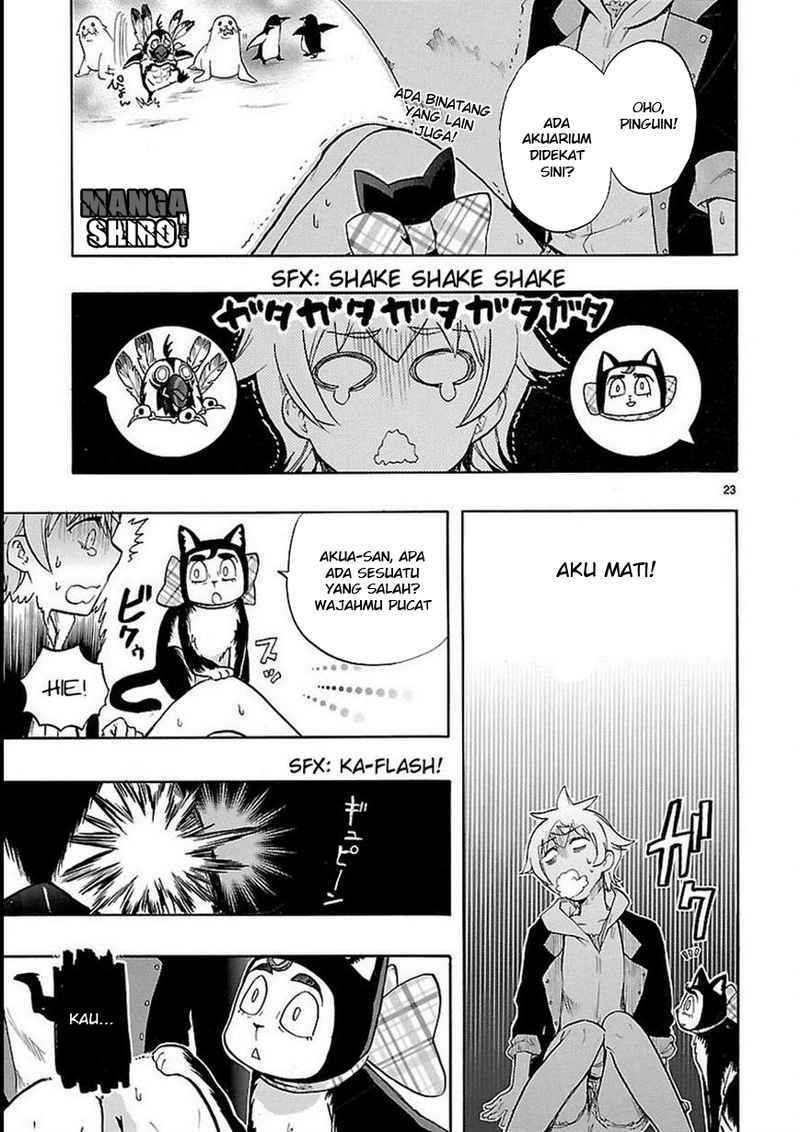 Renai Boukun Chapter 27 - halaman 24