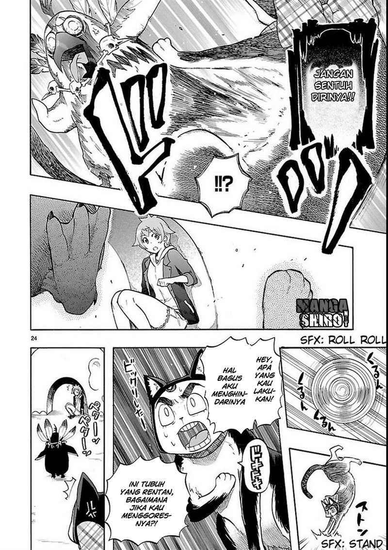 Renai Boukun Chapter 27 - halaman 25