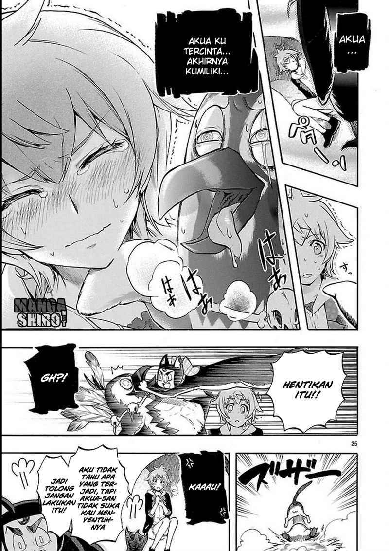 Renai Boukun Chapter 27 - halaman 26