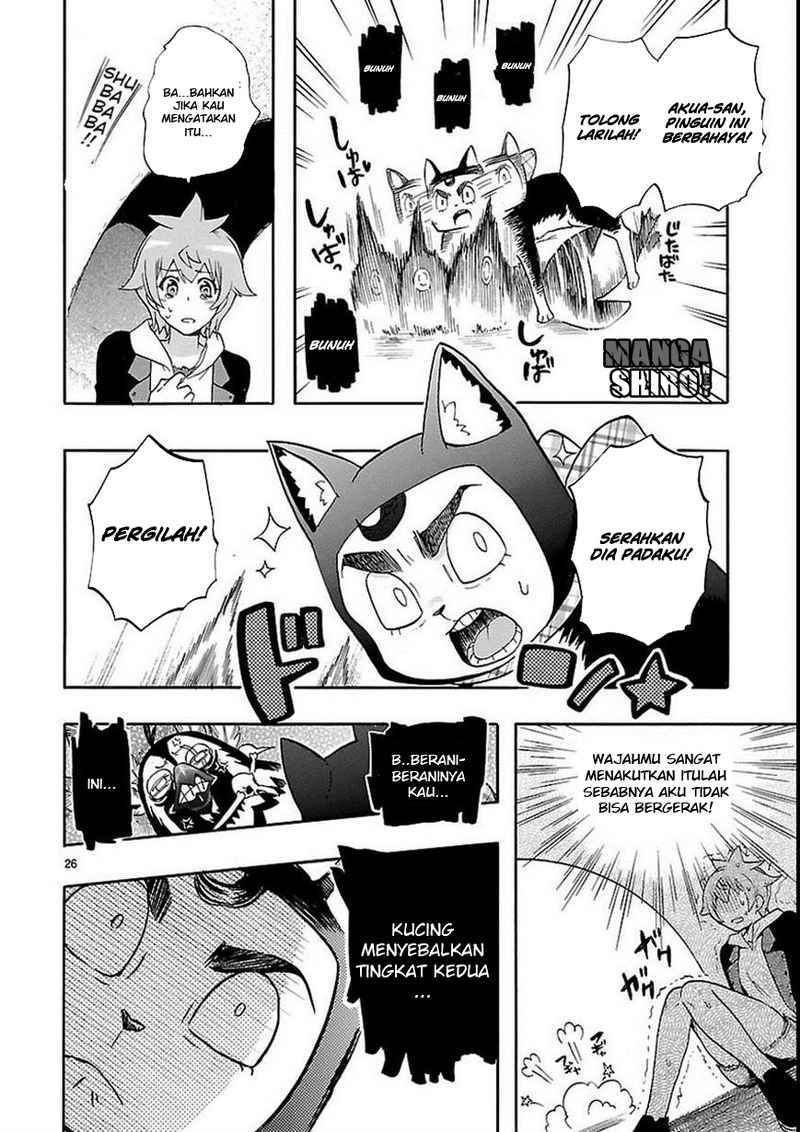 Renai Boukun Chapter 27 - halaman 27