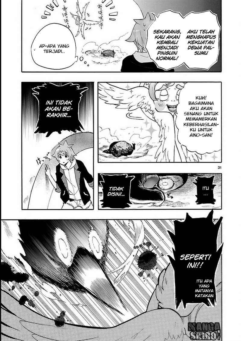 Renai Boukun Chapter 27 - halaman 32