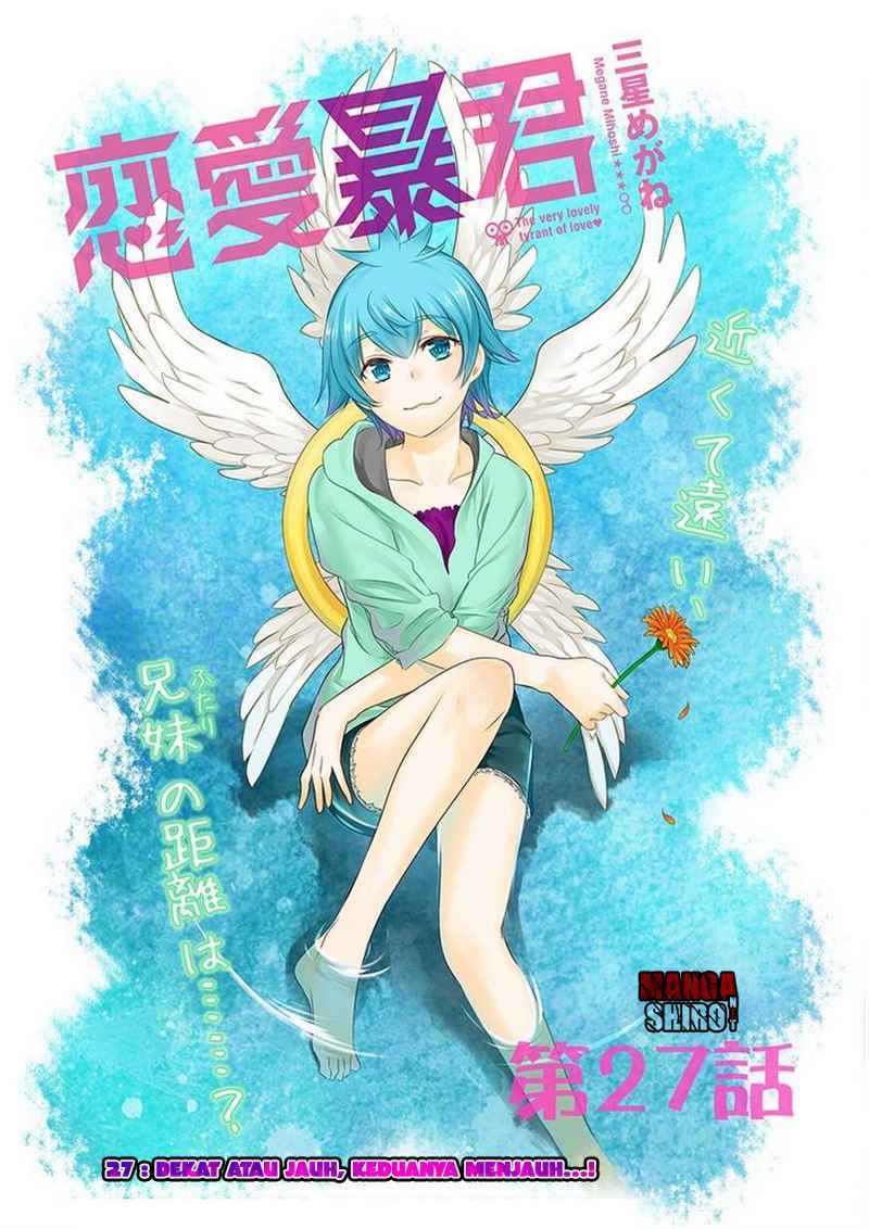 Renai Boukun Chapter 27 - halaman 4